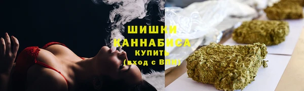 mdma Верхний Тагил