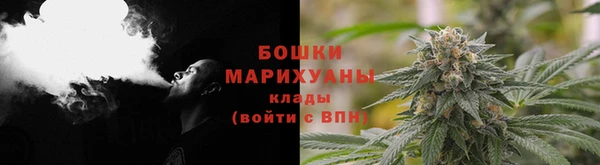 mdma Верхний Тагил