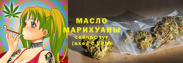 mdma Верхний Тагил